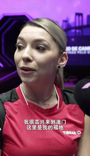 包含罗本惊艳一击！拜仁慕尼黑神奇逆袭晋级的词条