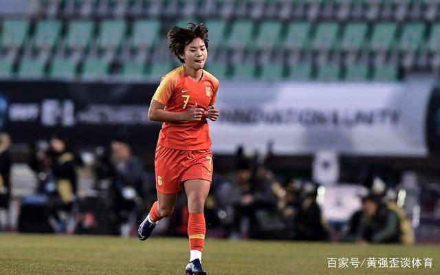 韩国队-败给俄罗斯女足世界杯提前出局的简单介绍