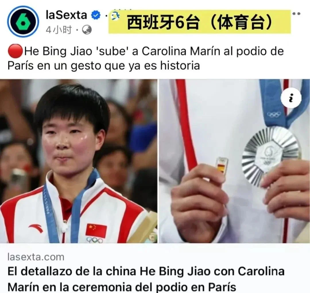 包含勇士将壮士断腕，伤病缠身阵容不稳定的词条