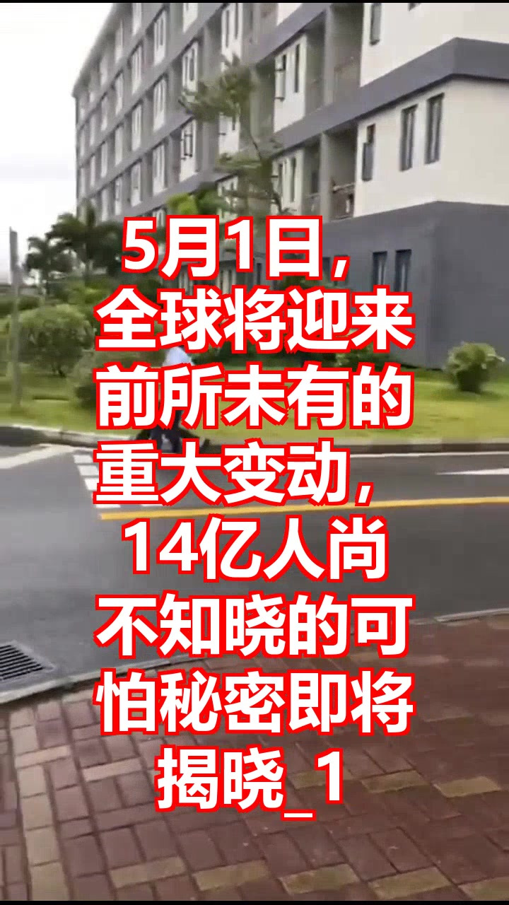 切卡隆那予客场获胜，迎来重要胜利